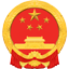 新龙县人民政府